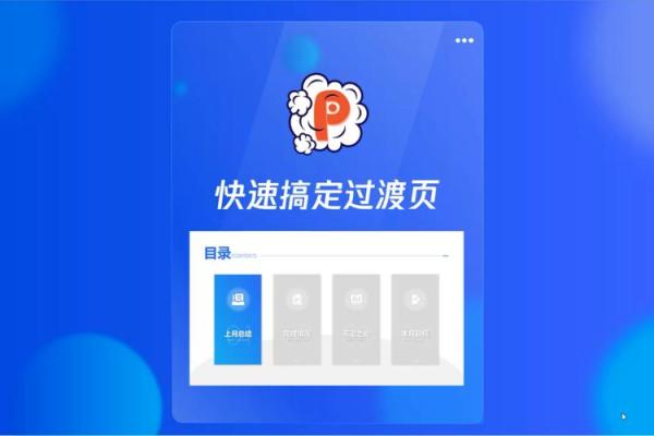 创意十足的手机游戏公司命名技巧解析 创意十足的手机游戏公司命名技巧解析