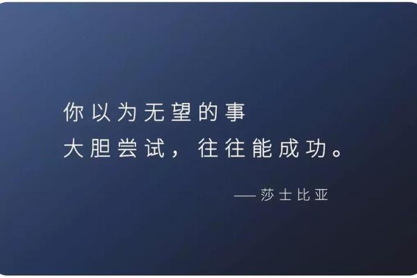 比尔盖茨的生辰八字揭秘:他成功的秘密竟藏在这些细节中 比尔盖茨的生辰八字揭秘:他成功的秘密竟藏在这些细节中