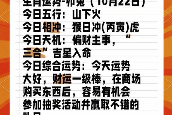 兔男本命年如何在家庭中提升影响力 兔男本命年如何在家庭中提升影响力