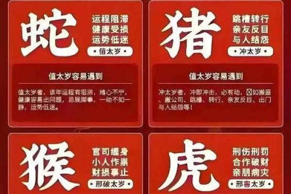 兔男本命年如何在职场中获得升迁机会 兔男本命年如何在职场中获得升迁机会
