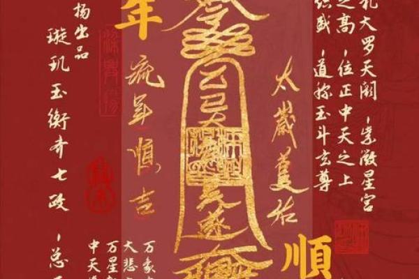 本命年蛇男的情感挫折与应对方法 本命年蛇男的情感挫折与应对方法