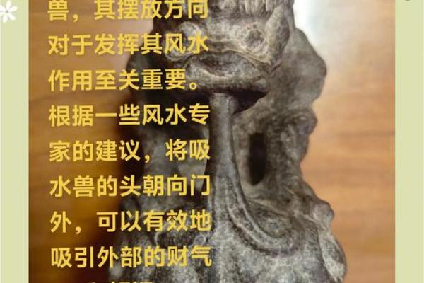 从顶楼风水入手,招财运势翻倍 从顶楼风水入手,招财运势翻倍
