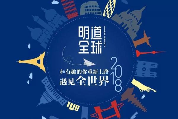 创新能源开发公司命名指南与创意启发