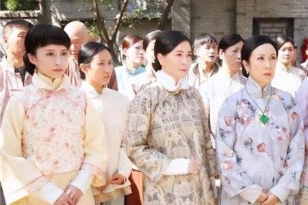 从妾命看古代女性的婚姻与家庭地位