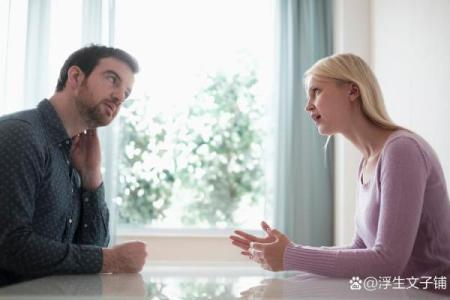 甲子姻缘影响你的婚姻走向，如何让爱情更加美满？
