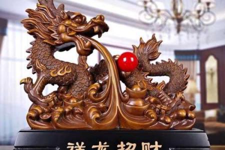店铺风水布局：如何巧妙摆放招财物品助力生意兴隆