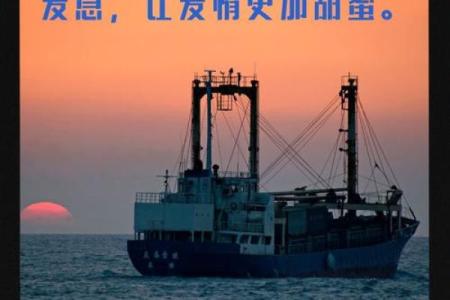 霸气情侣名字，让爱情更添力量与魅力