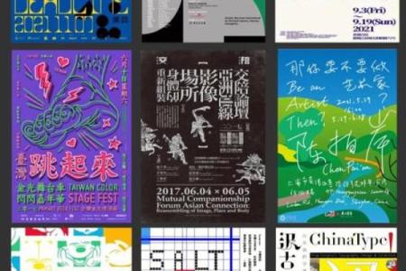 采矿业公司命名创意与灵感分享