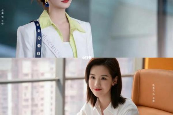 陈都灵生辰八字揭秘，命运如何影响她的事业与爱情