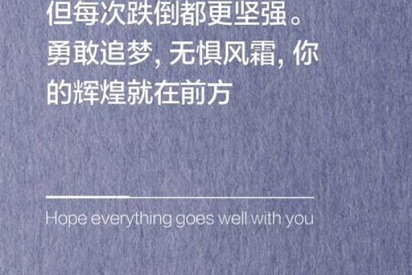 创业命格如何影响你的创业之路 创业命格如何影响你的创业之路