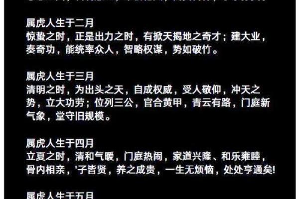 根据生肖解读每日运程,掌握你的命运走势 根据生肖解读每日运程,掌握你的命运走势