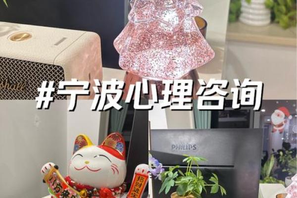 本命年蛇女如何化解情感中的压力 本命年蛇女如何化解情感中的压力