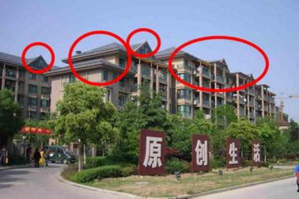 办公区域风水改造带来的潜在影响 办公区域风水改造带来的潜在影响