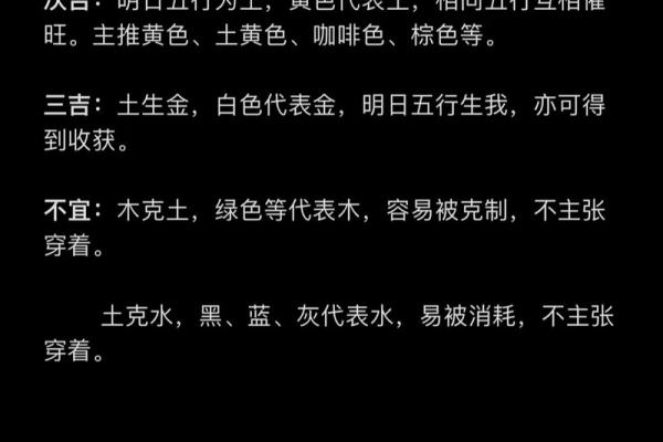碧字的五行属性揭秘,了解它对命运的影响 碧字的五行属性揭秘,了解它对命运的影响