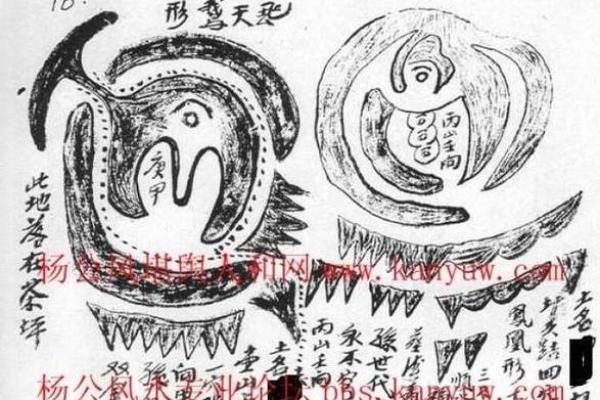 岑溪风水宝地留题口诀探秘与应用