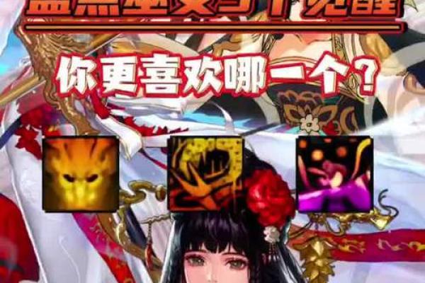 本命年龙女的最佳职业选择 本命年龙女的最佳职业选择