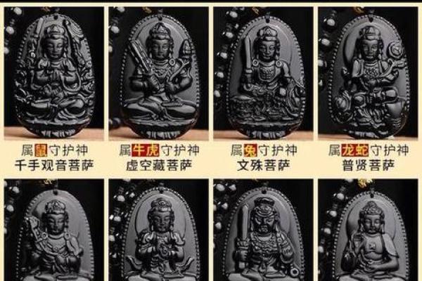 从生辰八字看杀印相生,命运好转的秘密玄机 从生辰八字看杀印相生,命运好转的秘密玄机