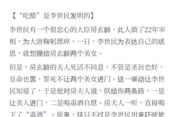 为什么有些人总是劳碌命 生活背后的原因揭示 为什么有些人总是劳碌命 生活背后的原因揭示