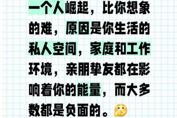 为什么有些人总是劳碌命 生活背后的原因揭示 为什么有些人总是劳碌命 生活背后的原因揭示