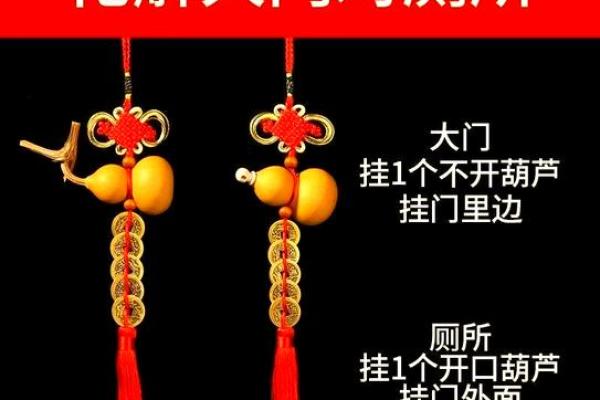 办公房门对厕所影响的风水解析与化解办法 办公房门对厕所影响的风水解析与化解办法