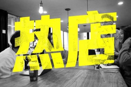 创意无限的电脑耗材广告公司名称灵感大集合