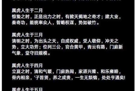 根据生肖解读每日运程，掌握你的命运走势
