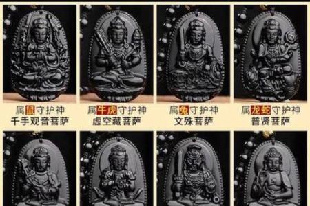 从生辰八字看杀印相生，命运好转的秘密玄机