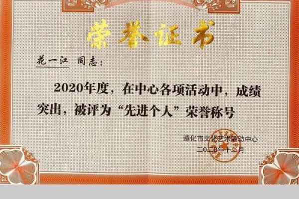 辞海自动化公司如何起名才能脱颖而出 辞海自动化公司如何起名才能脱颖而出
