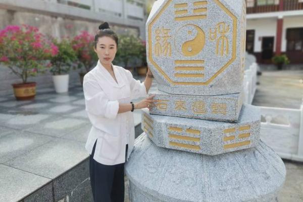 大风水师的生活哲学与风水实践 大风水师的生活哲学与风水实践