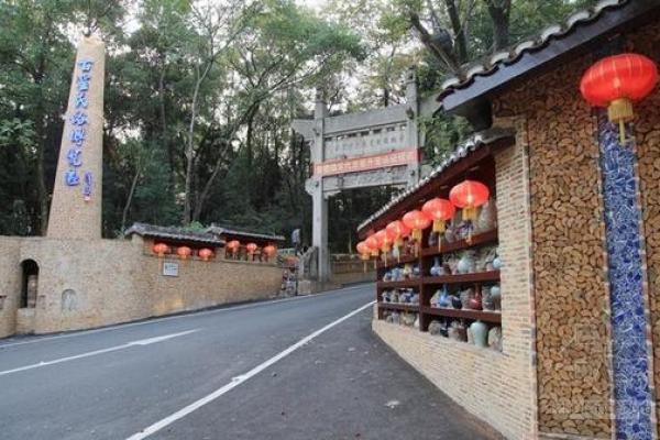 瓷都公司如何起名才能脱颖而出 瓷都公司如何起名才能脱颖而出