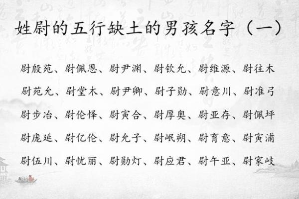 北京顶尖起名公司有哪些?专家推荐 北京顶尖起名公司有哪些?专家推荐