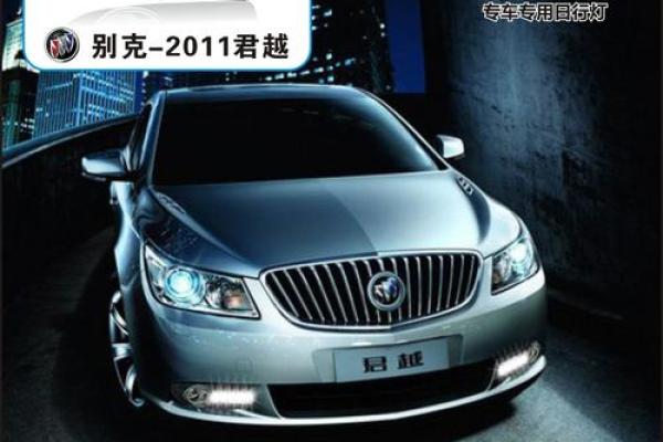 霸气十足的汽车配件公司名称创意大全 霸气十足的汽车配件公司名称创意大全