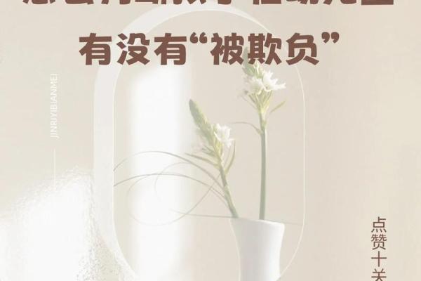 简单有力!幼儿园八字标语让孩子快速成长 简单有力!幼儿园八字标语让孩子快速成长