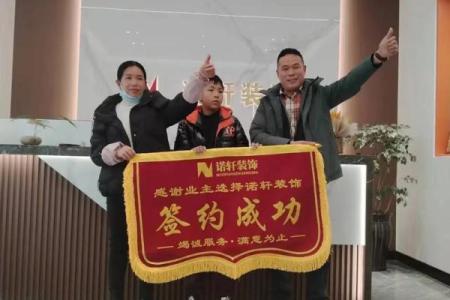成功的装饰公司名称：选择一个能打动客户的关键因素