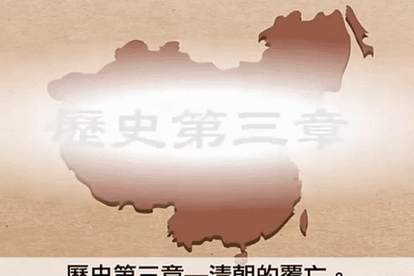 慈禧的五行之谜:她如何运用五行智慧掌控清朝政权 慈禧的五行之谜:她如何运用五行智慧掌控清朝政权