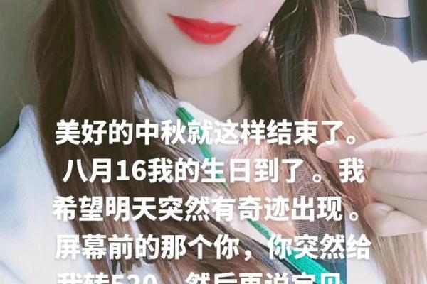 宝宝生辰八字测算,看看你的宝贝未来能走多远 宝宝生辰八字测算,看看你的宝贝未来能走多远