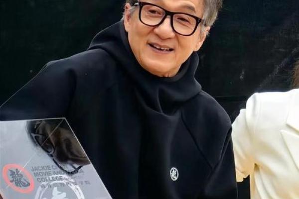成龙八字分析：如何造就不朽的功夫传奇