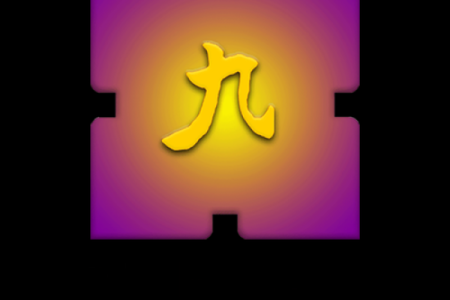 北京家居风水师岗位招聘，欢迎应聘