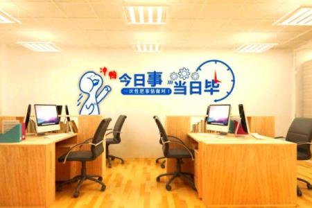 办公室风水：城堡元素助力办公桌正能量