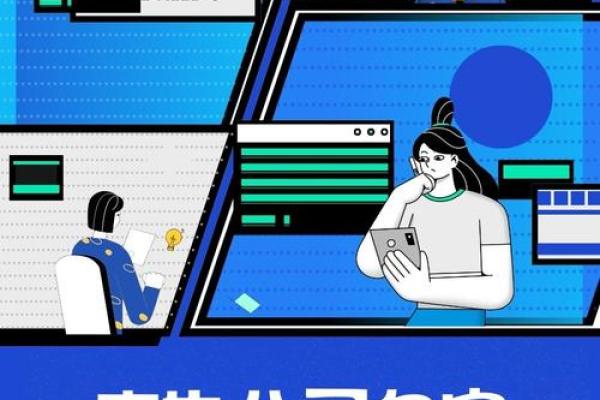 传媒公司名字大全:从简约到创意,你的完美选择 传媒公司名字大全:从简约到创意,你的完美选择