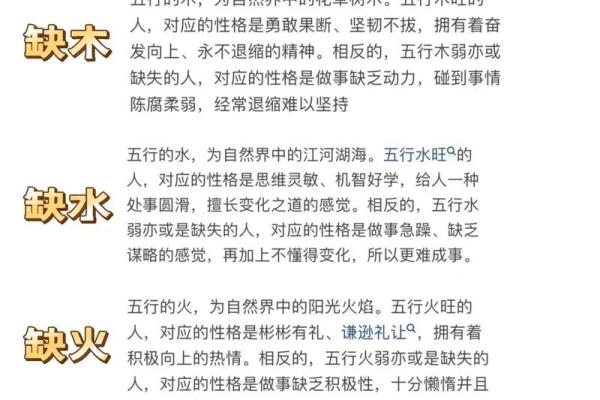 动物也有生辰八字,你知道它们的命运如何吗? 动物也有生辰八字,你知道它们的命运如何吗?