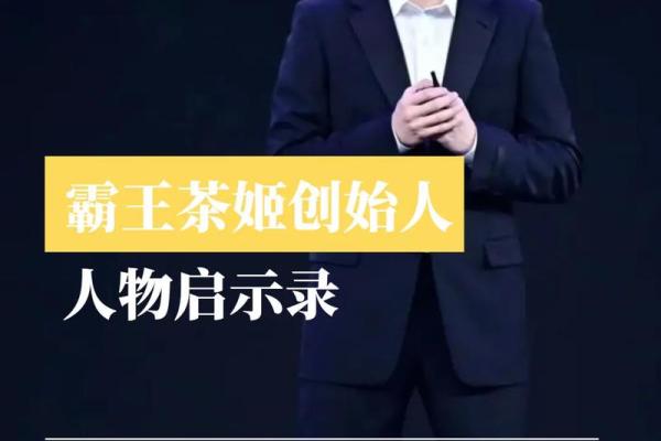 细数吴彦祖八字中的成功密码,普通人也能借鉴! 细数吴彦祖八字中的成功密码,普通人也能借鉴!