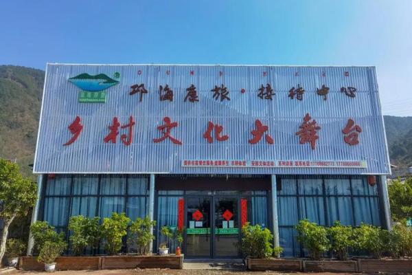 旅游康养公司如何取名打造品牌特色与吸引力 旅游康养公司如何取名打造品牌特色与吸引力