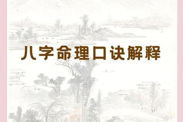 从命理角度看乾宫命对人生的影响 从命理角度看乾宫命对人生的影响