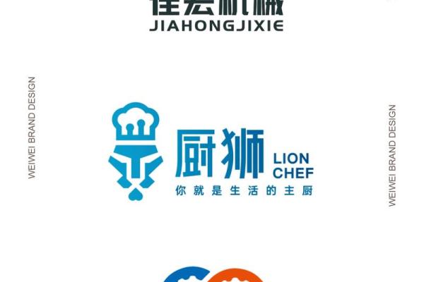 创意十足的机械公司名字灵感 创意十足的机械公司名字灵感