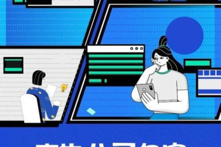 传媒公司名字大全：从简约到创意，你的完美选择