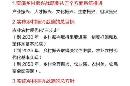 创新与经典结合：汽贸公司起名的五大策略