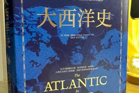 从大人物名字看世界历史的变迁