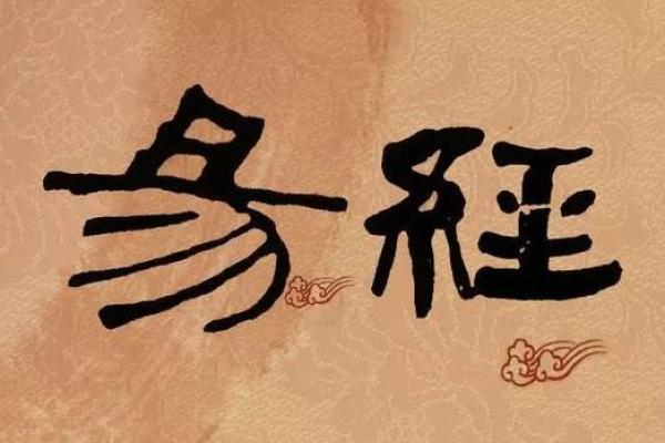 从未如此简单,免费批八字软件带你走向人生高峰! 从未如此简单,免费批八字软件带你走向人生高峰!