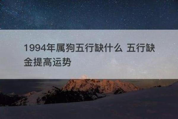 璧字五行属性解析,如何影响命运运势 璧字五行属性解析,如何影响命运运势